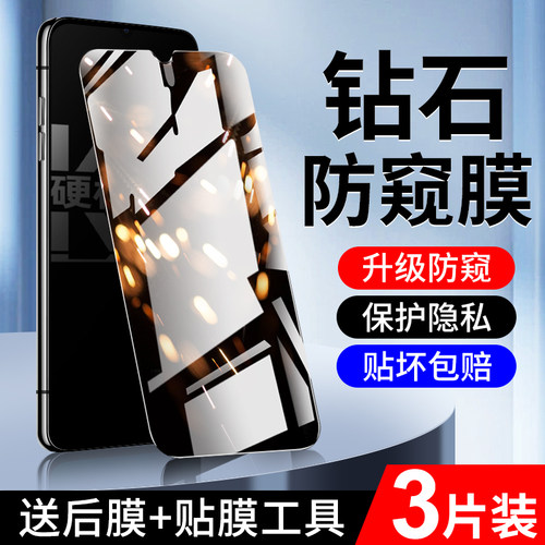 狼月适用oppok7钢化膜