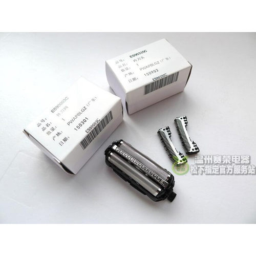 松下剃须刀网罩刀网WES9087 ESLC50 ESST21 ST23 ES8103 ES8109