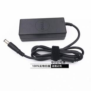 3.34A 19.5V 65W薄适配器线 E7440 戴尔笔记本电源E7240
