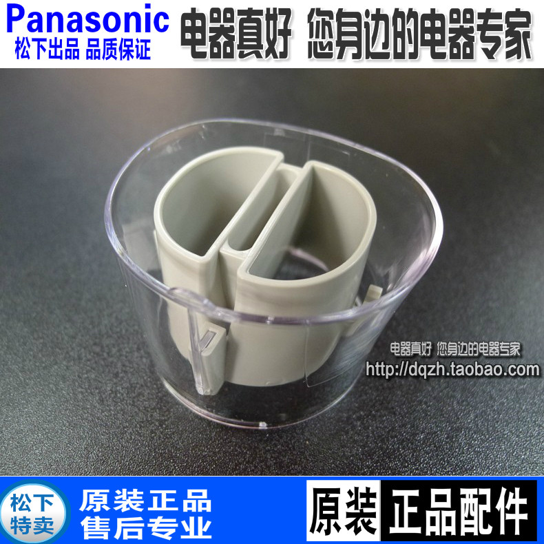 护发冷热风宠物柔顺包邮原装松