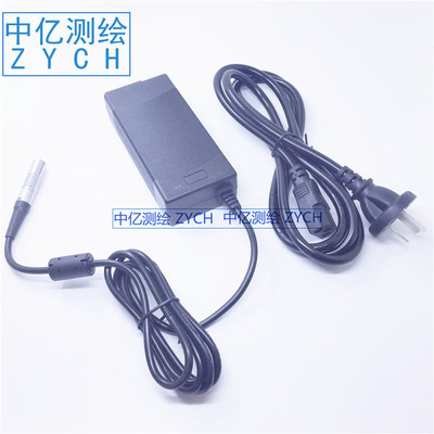 徕卡GEV 270 电源适配器 接220V输出13V  LM.GJ829交流电源适配器