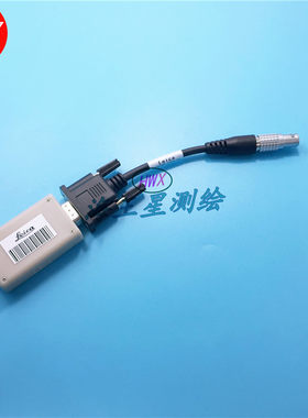 Leica莱卡 LS10/LS15电子水准仪外置蓝牙数据线 外置串口蓝牙传输