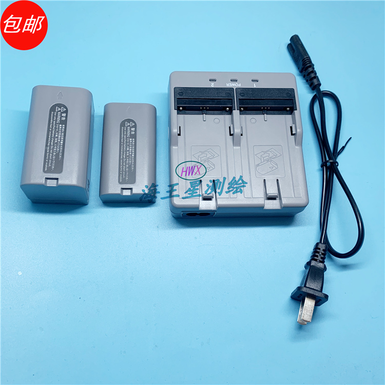 拓普康索佳GM52GM101IM52FX101全站仪BDC71电池BDC72充电器CDC77