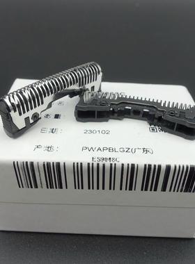 松下剃须刀 ES9068 RT84 LT72 内刃 LT52 ST23 ST25 LM31 刀头