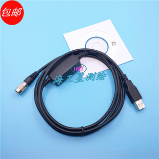 索佳全站仪USB数据线 SDL30水准仪USB数据线