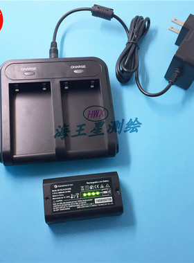 合纵思壮RTK手簿电池BP-5S合纵思壮P9手薄电池P9A手薄电池3400MAH