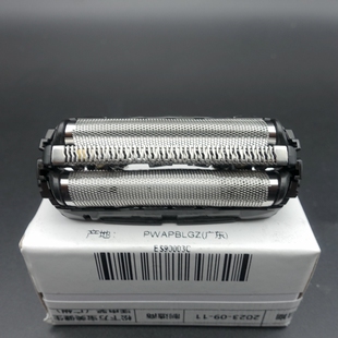 松下剃须刀刀网 ES90003C LM31 ES90335C LM34 LM35 PLM31B 刀头