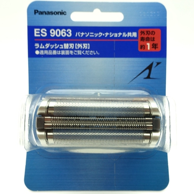 原装松下剃须刀 WES9063 ES8092 8152 刀网 8153 8154 8155 8156
