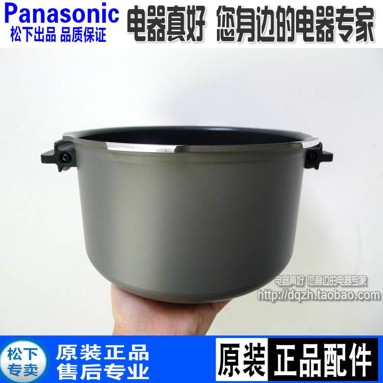 智淘_运费模板_0531_269356304