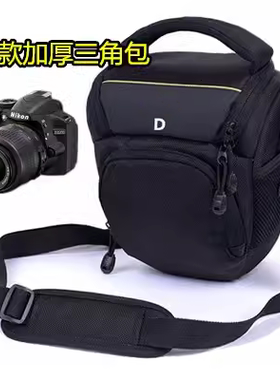 尼康D3100 D3200 D5300 D5100 D5200 D7000单反相机包 便携三角包