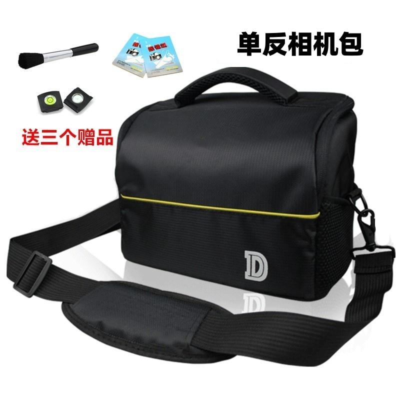 尼康相机包D3300 D3500 D7200 D7500 D90 D5200 D5500单反包