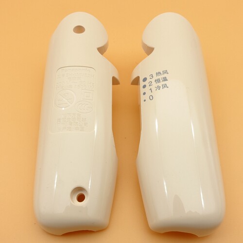 美发 松下 电吹风 EH-WNE2H WND2G 手柄 A B 塑料柄 外壳 塑料壳