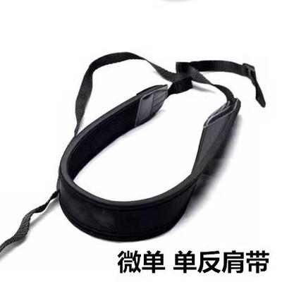 索尼ILCE-A6000 A6100 A6300 A6400 A6500微单相机肩带 背带 配件