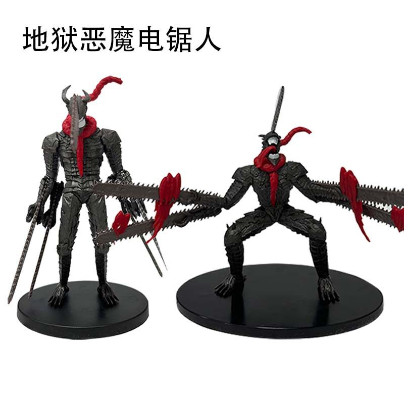 链锯人系列地狱恶魔电锯人猎人啵奇塔场景二次元手办动漫摆件模型
