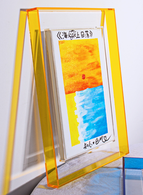创意彩色亚克力数字油画框相框定制装裱毕业艺术作品展示框厅挂墙