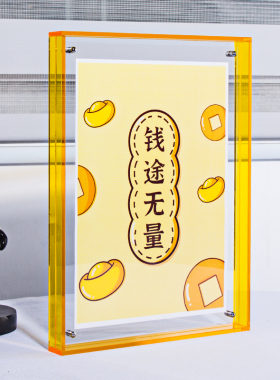 相框画框油画框亚克力艺术