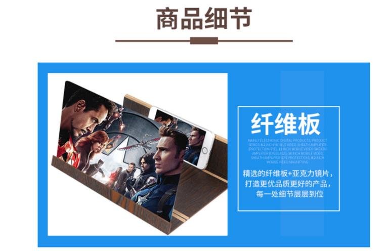 . Smart Phone Screen Magnifier 3D Amplifier Holder Stand Vid