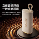 塞那M15蓝牙音箱无线小音响超重低音炮高音质大音量户外防水高清