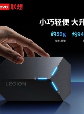 联想拯救者LM60随身WiFi2025新品三网通无线wifi6 路由器上网卡