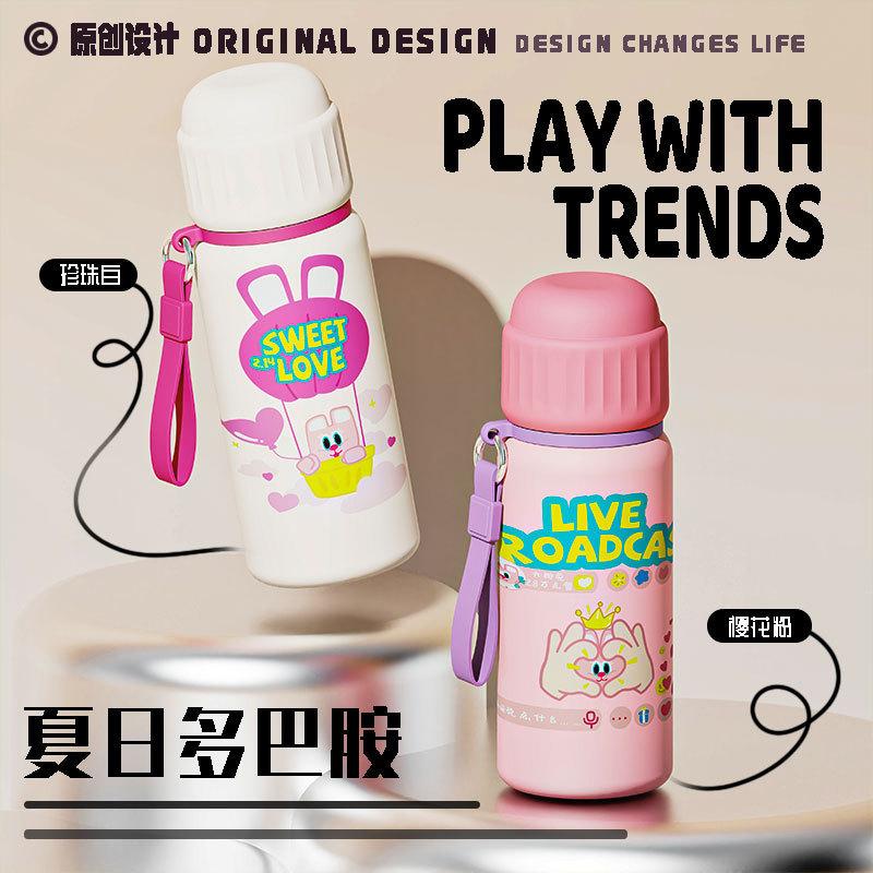 子弹头户外运动盖子可以做杯子