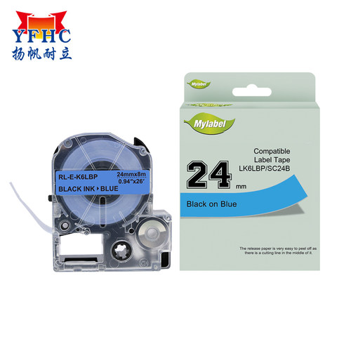 标签色带扬帆耐立SR230C/230CH