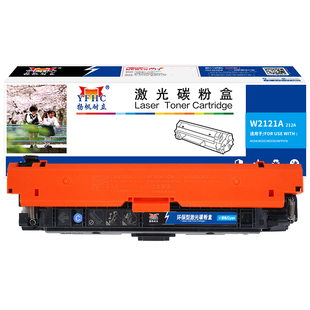 M555 MFP578 硒鼓 青色 4500页适用于惠普HP 带芯片 212A 商专版 M555X 扬帆耐立 M554 W2121A