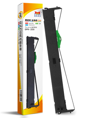 扬帆耐立（YFHC）DPK-200 色带架 黑色 9mm*12m(右) 带卡 适用于富士通 FUJITSU DPK200 200G 210