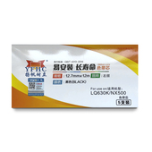 NX500色带芯LQ730k TH850针式 735 610 扬帆耐立适用于爱普生LQ630K 635KII 80KF 615K 打印机得力DE620色带芯