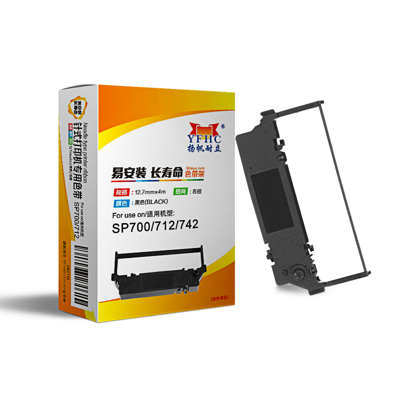 扬帆耐立SP700/712/742色带