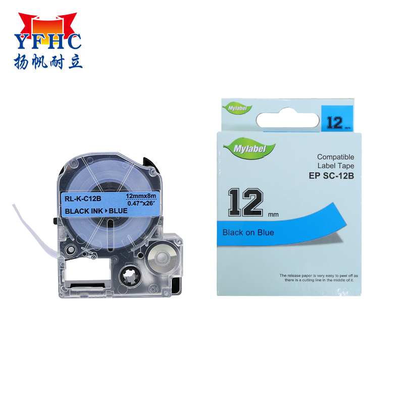 标签色带扬帆耐立SR230C/230CH
