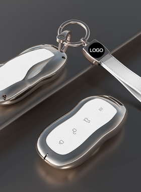 适用2025款小米yu7卡片钥匙套su7pro24款max实体遥控器包金属壳扣