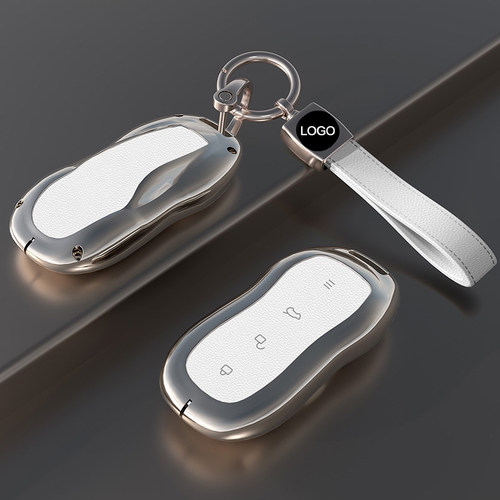 适用于小米钥匙套带标金属壳