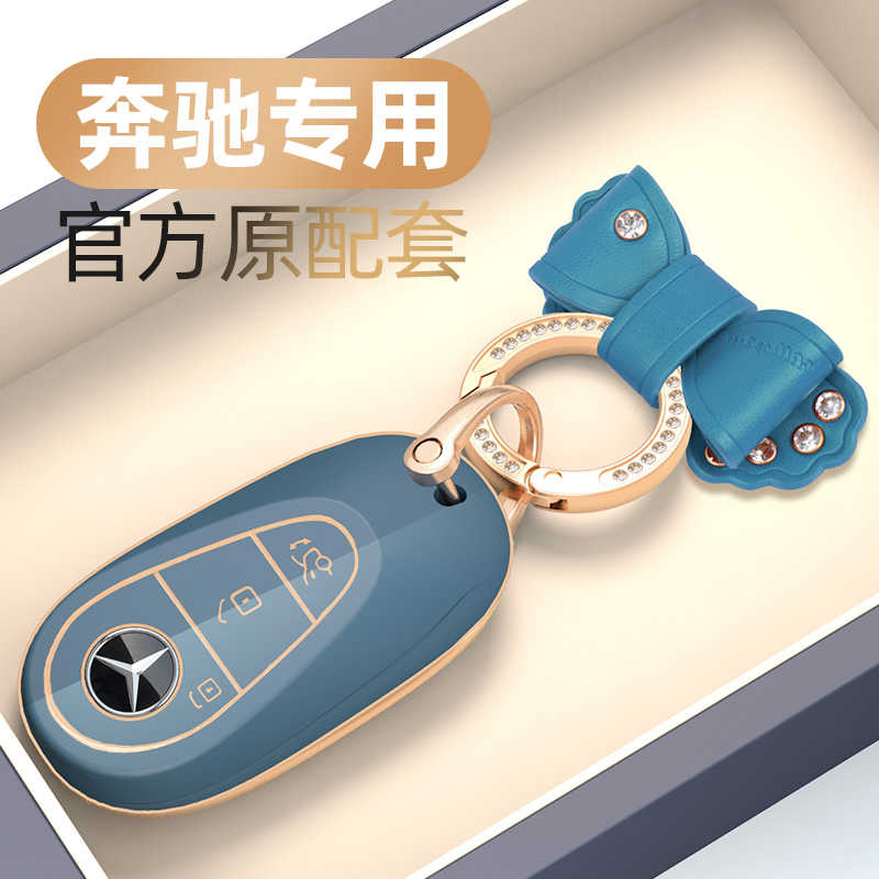 TPU金边保护 3层电镀工艺 前后全包时尚轻奢