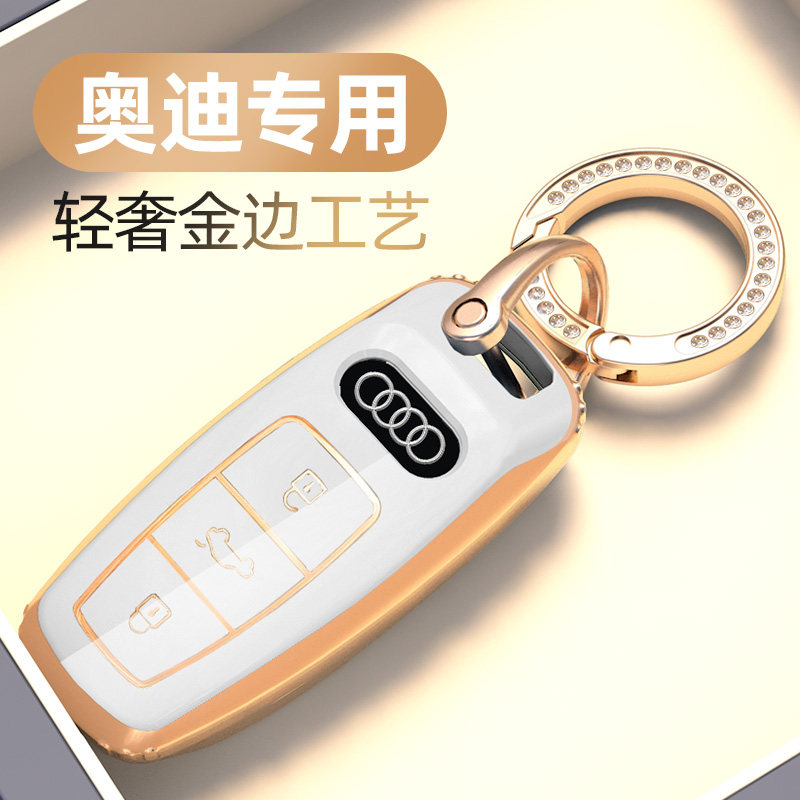 TPU金边保护 多层电镀 前后全包 时尚轻奢