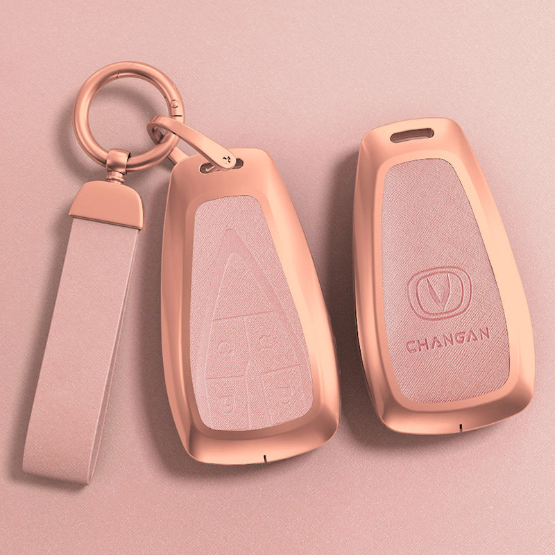 适用长安CS75钥匙套cs55逸动plus车逸达unit/v欧尚X7金属壳包扣女