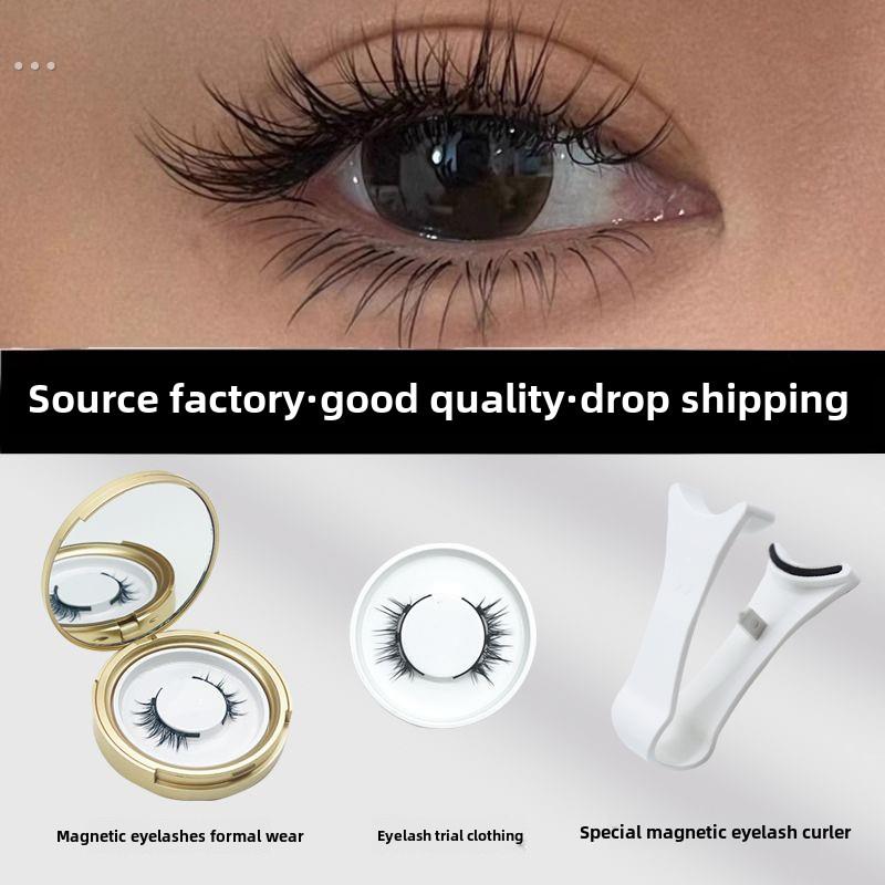 磁吸假睫毛夹子免胶水整条真持久超自然量子套装可重覆使用素颜
