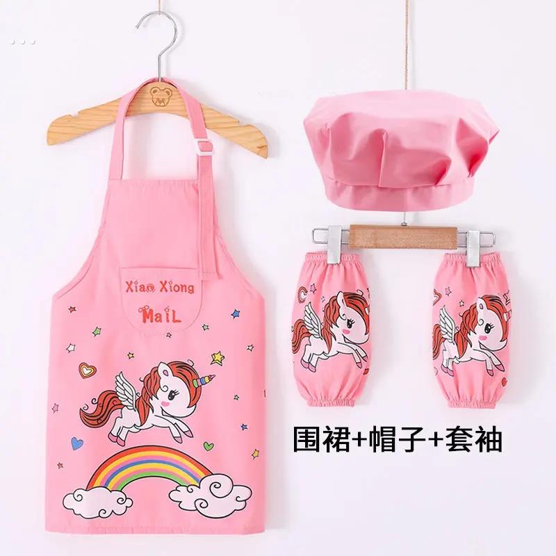 幼儿小厨师围裙套装儿童烘焙女孩男宝宝吃饭衣幼儿园画画衣三件套