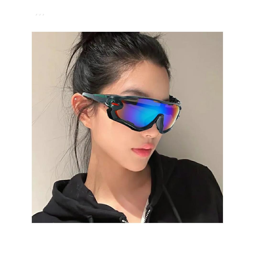 骑行防风眼镜潮流男女户外运动太阳镜专业防风沙电动自行车护目镜