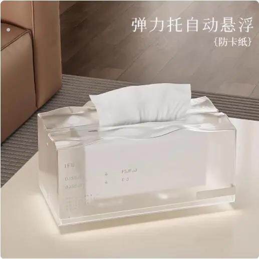 创意冰山盒设计家用客厅桌面纸巾盒高档方形大容量自带弹簧卫生纸