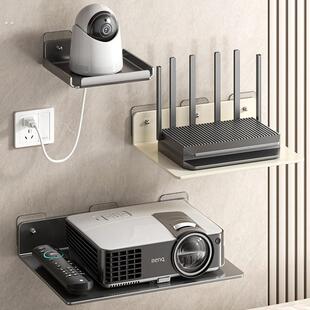 家用摄像头墙上置物架免打孔路由器顶盒托架放室内外监视器支架