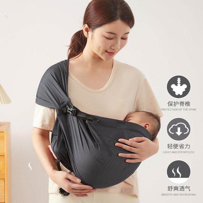 婴儿抱婴袋宝宝外出横抱前抱式娃神器解放双手小月龄背巾新生儿大
