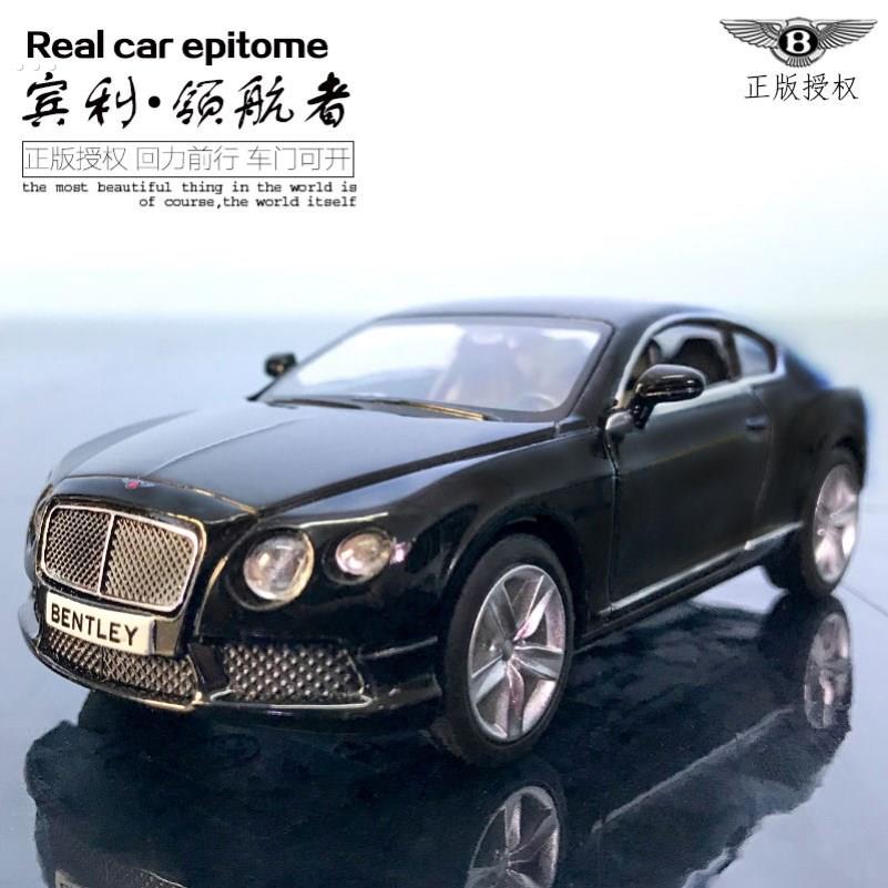 宾利车模1比36宾利汽车模型宾利飞驰车模宾利欧陆gt车模豪车双开