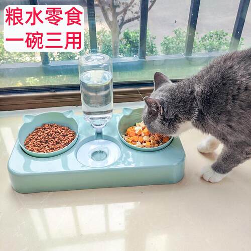 猫碗狗碗自动饮水猫狗食盆斜口防打翻猫粮碗慢食碗喝水一体宠物碗