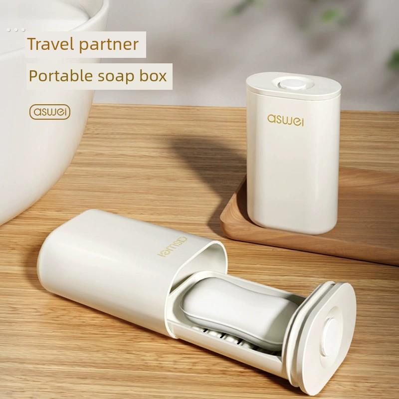 旅行肥皂盒便携式肥皂盒排水密封防水带盖储物盒旅行商务旅行2024