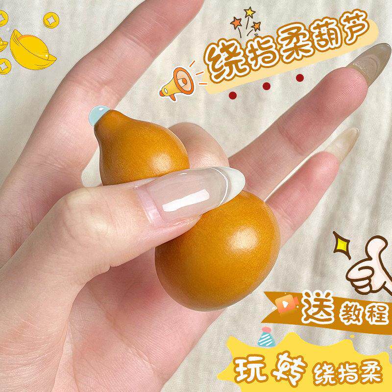 精品绕指柔天然小葫芦手把件紫皮镶口手盘文玩葫芦手捻随身把玩件