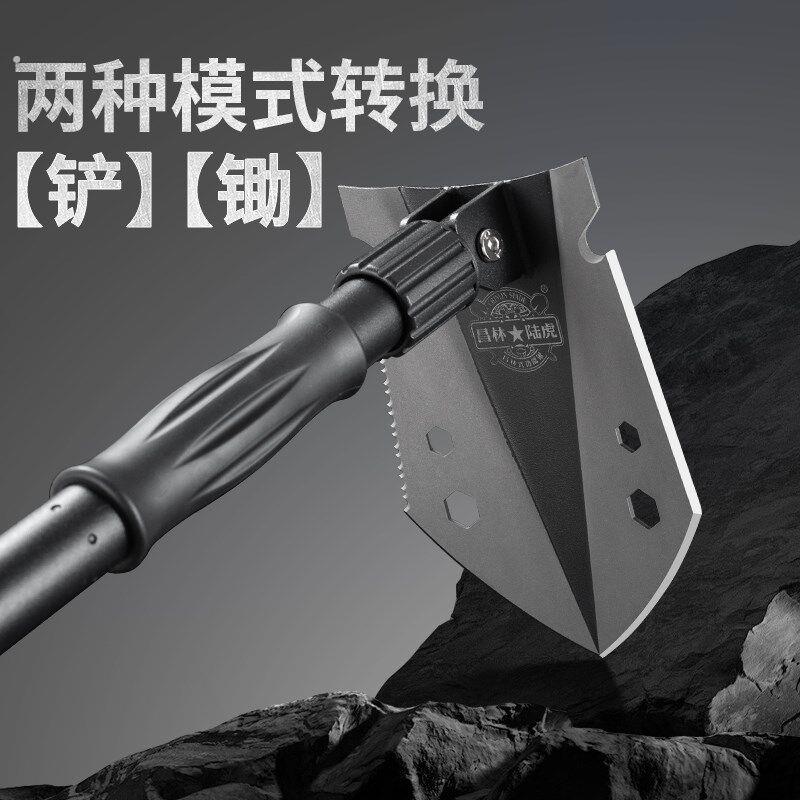 昌林1608工兵铲高硬度不锈钢多功能折叠铁锹户外露营车载防身工具