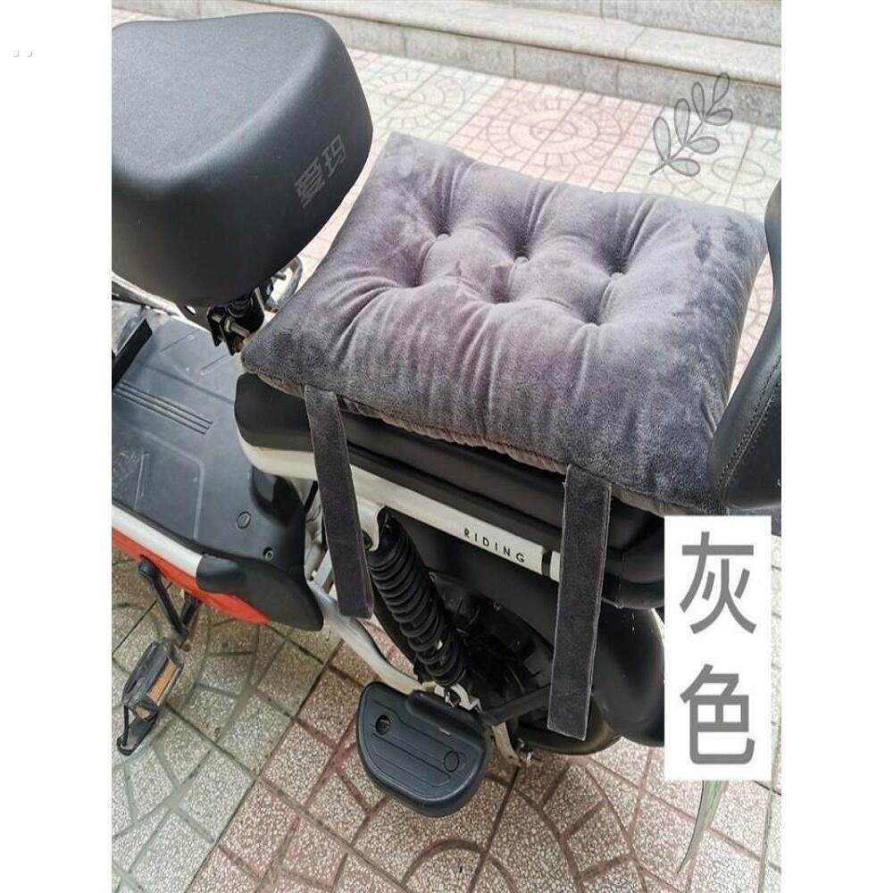 电动自行车后座软坐垫加厚儿童椅垫四季软垫子通用型长方形垫子