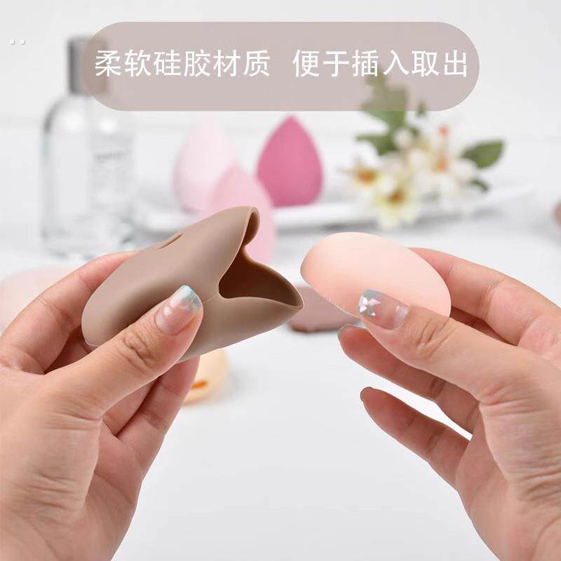 粉扑专用收纳盒外出化妆粉扑粉饼收纳便携透气气垫粉扑硅胶盒子