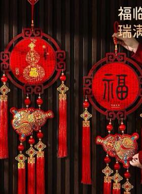 2026新款中国结福字实木挂坠过年客厅百福图福字挂件带红色挂钩