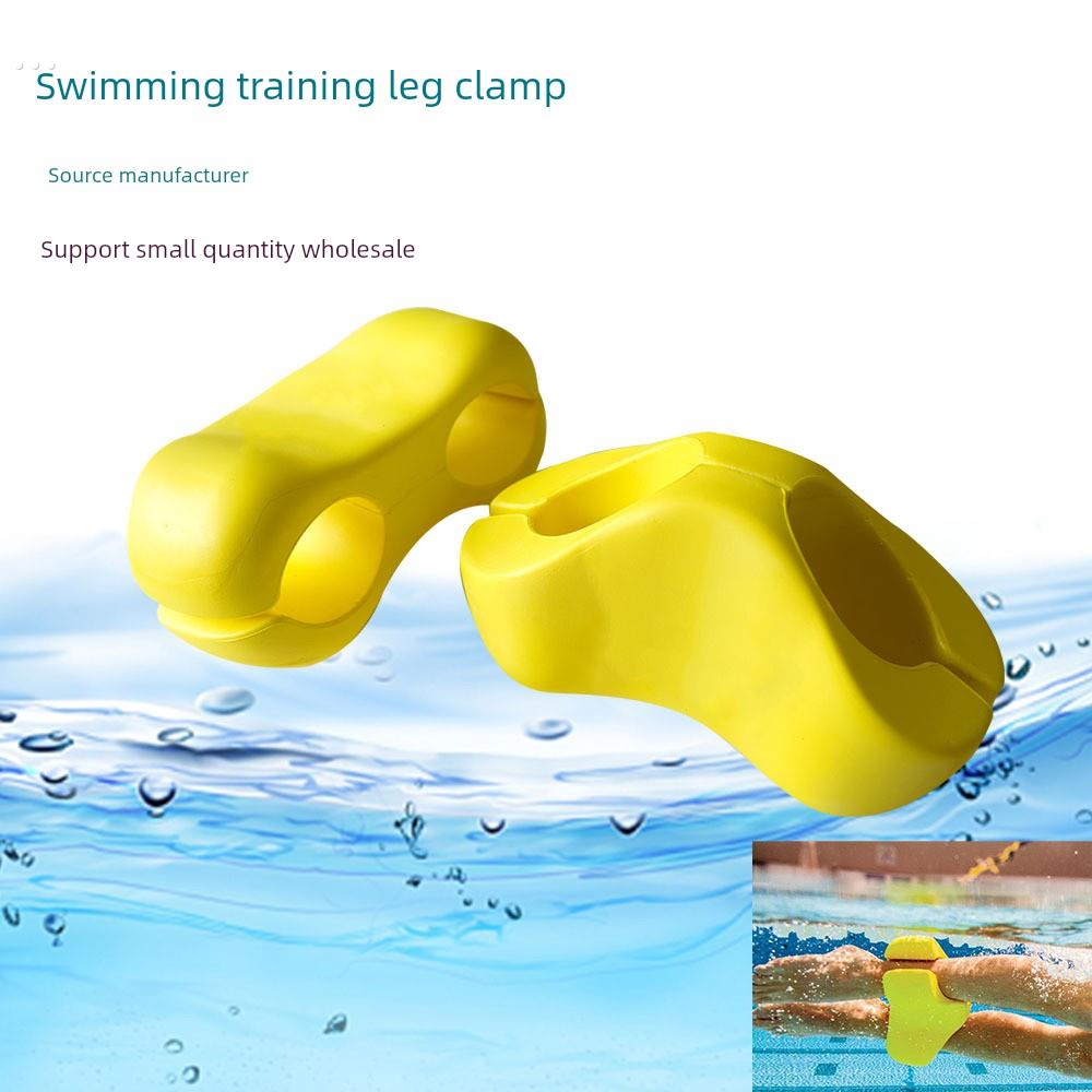 采购产品新的游泳训练腿板为成人和儿童，图八板腿训练装置，游泳